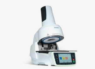 이보클라 프레스 퍼니스