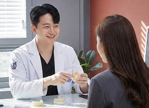 수면치료 전 환자 상태를 확인하는 사전 진단 시스템