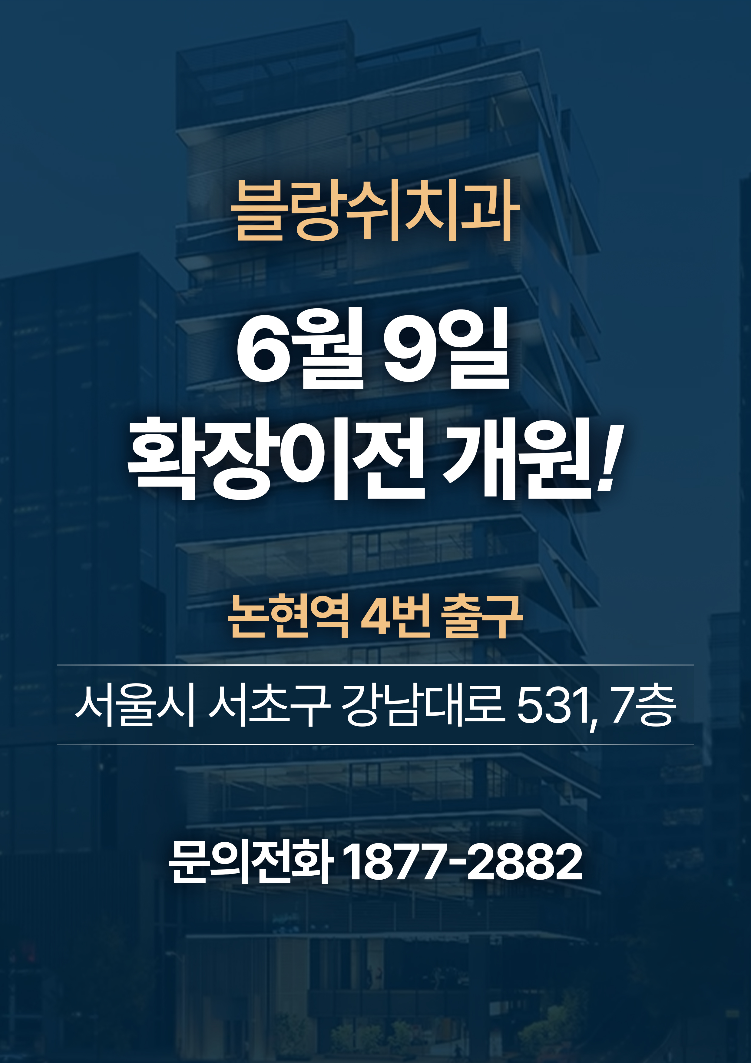 c943a481e39c929e3f22c3e546026d0d_1749104852_5743.jpg